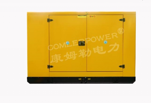 原裝靜音發(fā)電機(jī)組康姆勒：靜音式發(fā)電機(jī)檢修保養(yǎng)時(shí)要注意什么？